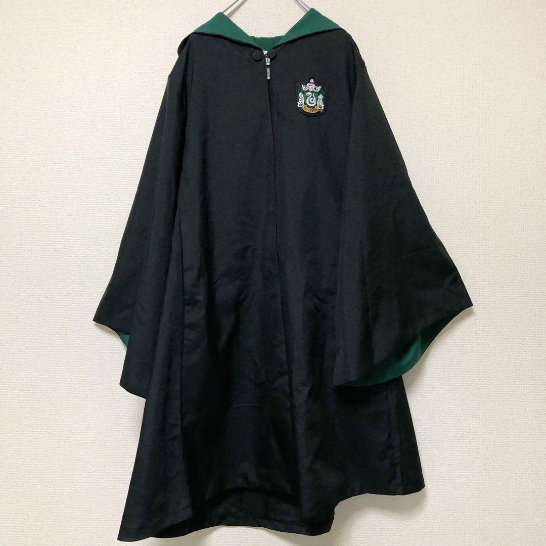 美品】USJ ハリーポッター ローブ スリザリン XSサイズ - メルカリ