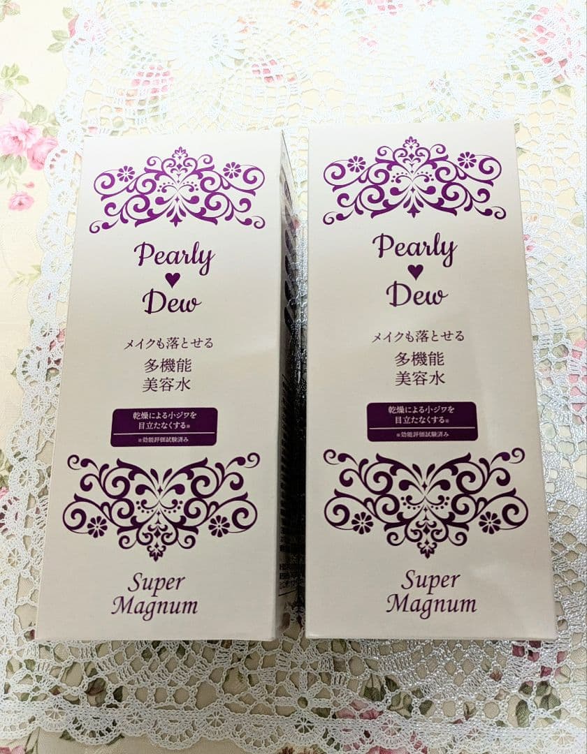 本日値下　パーリーデュー　潤いつるピカ メイクも落とせるふきとり美容水