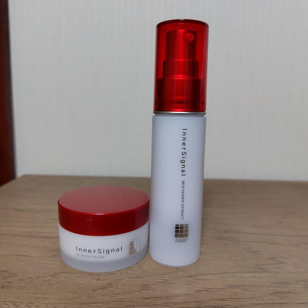 大塚製薬　インナーシグナル 美容液クリームセット