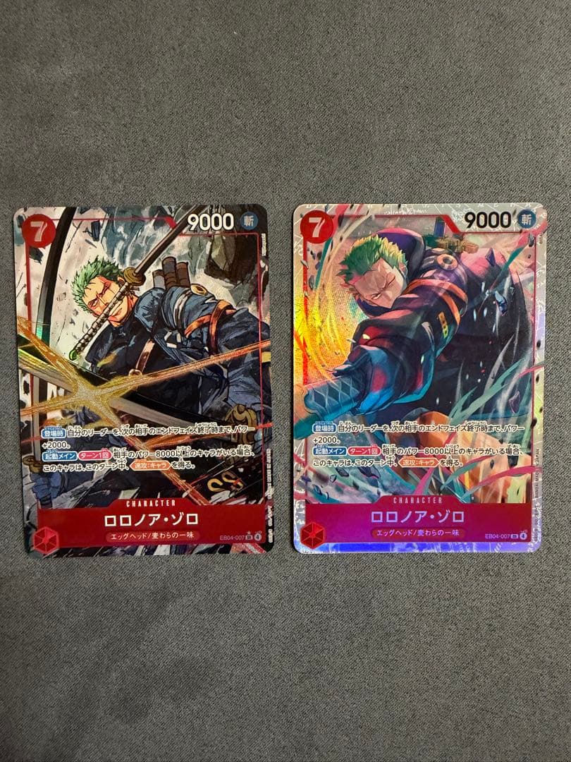 ワンピースカード　ゾロ　SR SRパラレル　2枚セット