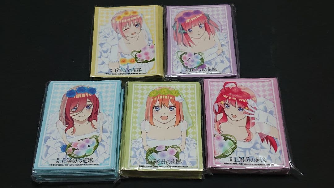 【未開封】映画「五等分の花嫁」一花 二乃 三玖 四葉 五月 スリーブセット Amazon.co.jp: 劇場版 五等分の花嫁 ごとよめ 入場特典 映画 中野 一花