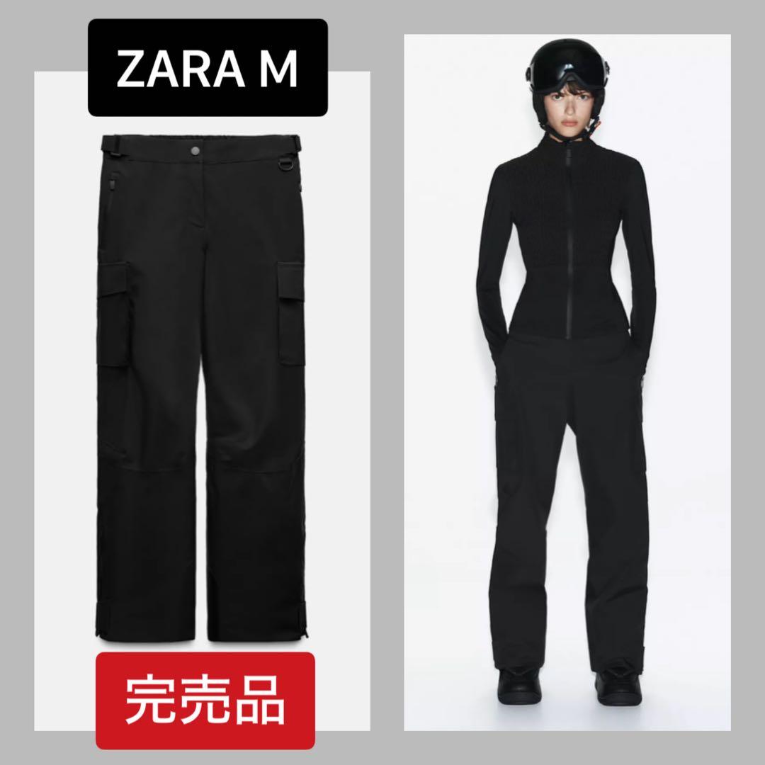●ZARA●ザラ●スキーウェアパンツ●スノーボードウェア●M●新品●