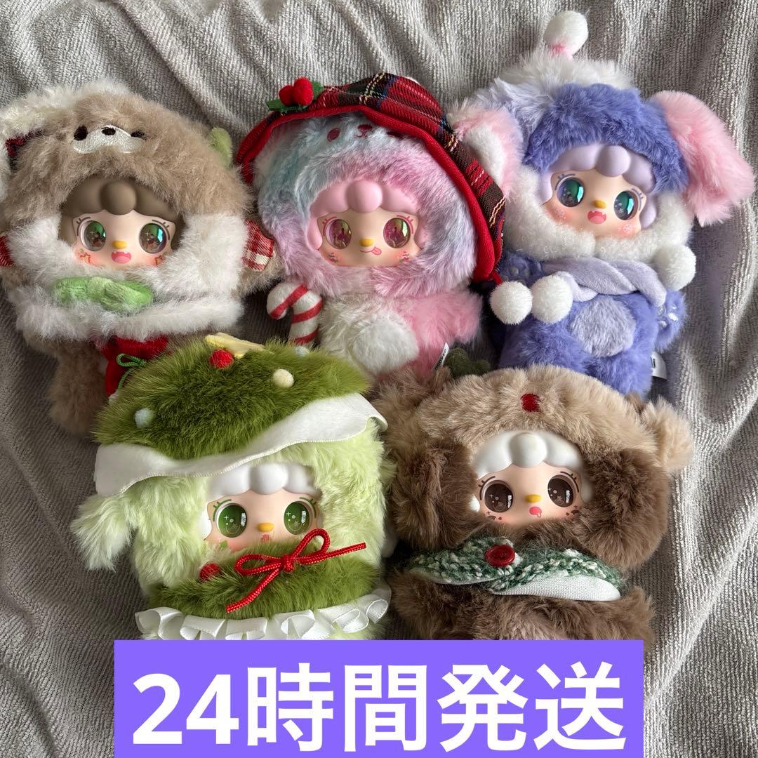 yooki ヨーキ クリスマス 5点セット、レア目3点 - メルカリ