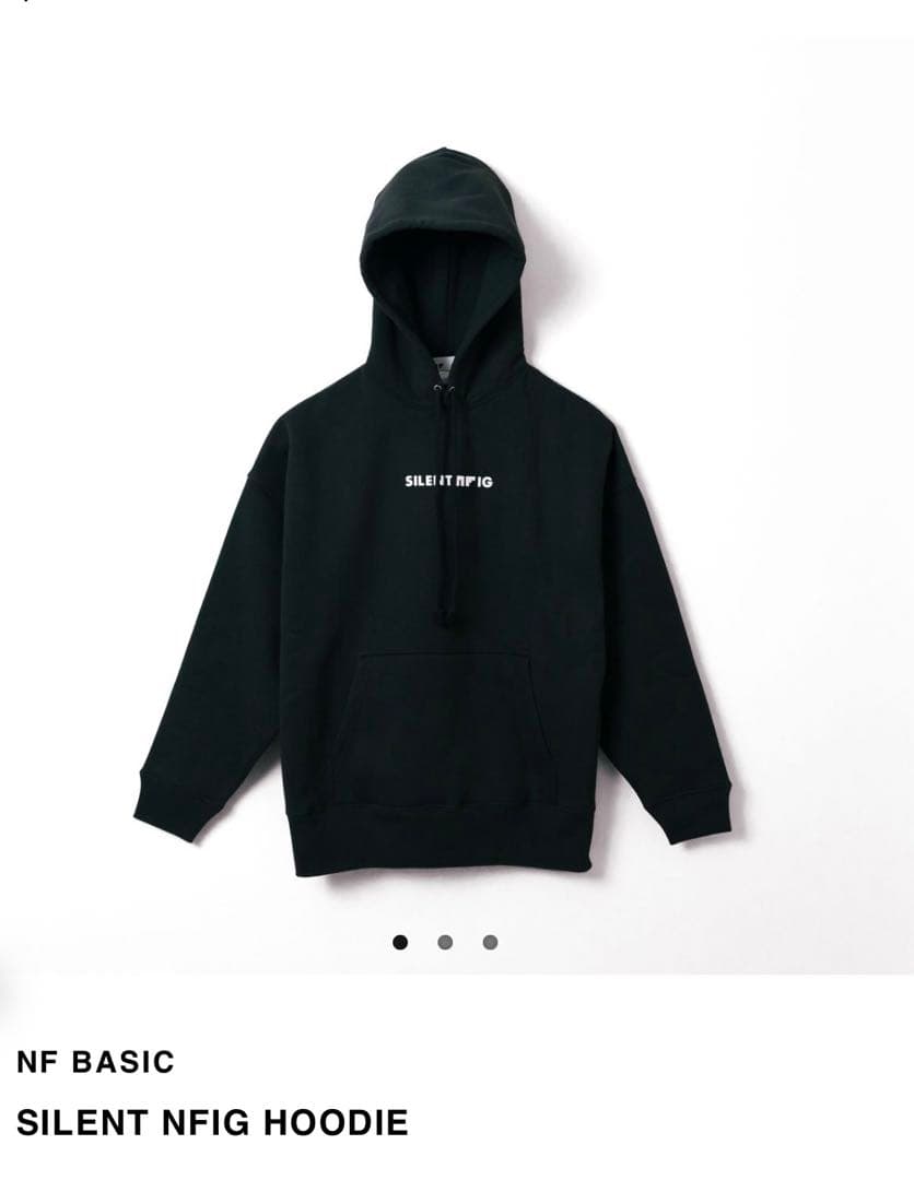 完売品　未開封　サカナクション　SILENT NFIG HOODIE サイズM