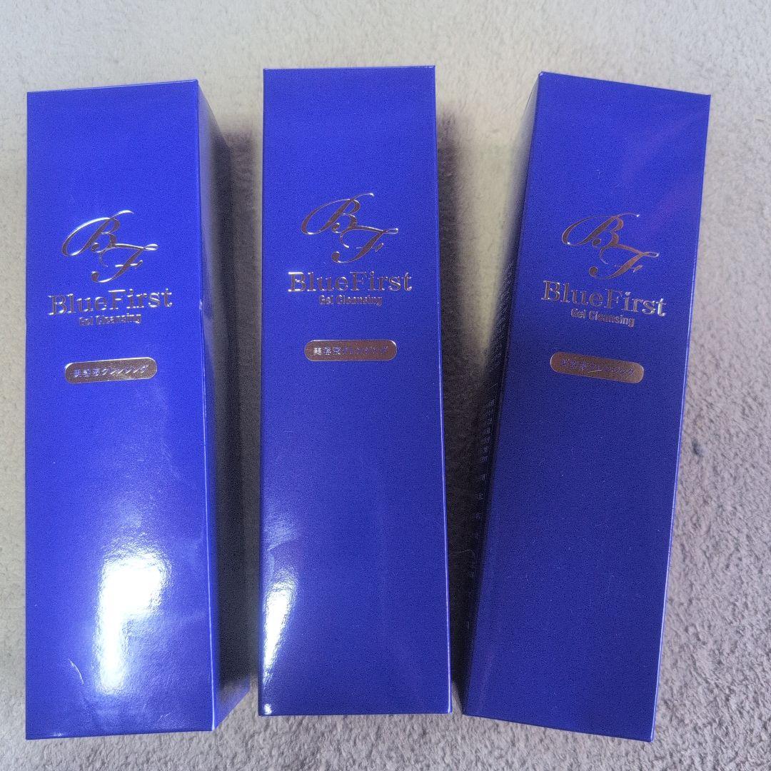 BlusFirst ゲルクレンジング