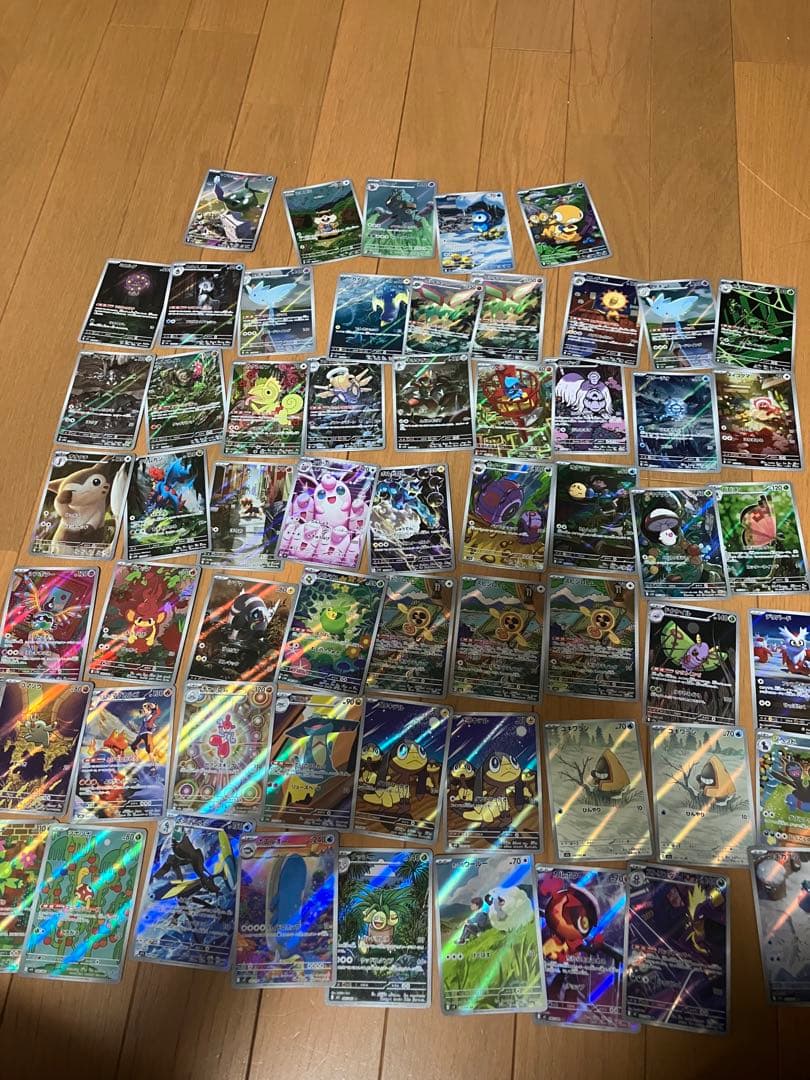 ポケモンカード AR まとめ売り　59枚