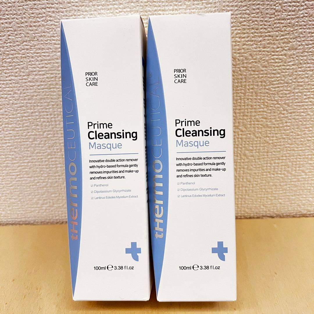 thermaceutical Primeクレンジングマスク ジェル2個セット