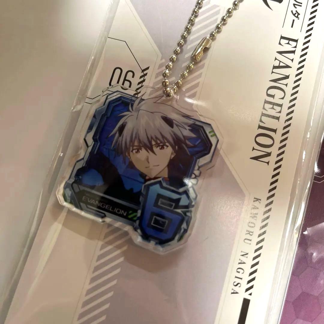 エヴァ17 エヴァンゲリオン 渚カヲル キーホルダー はじまりの記憶