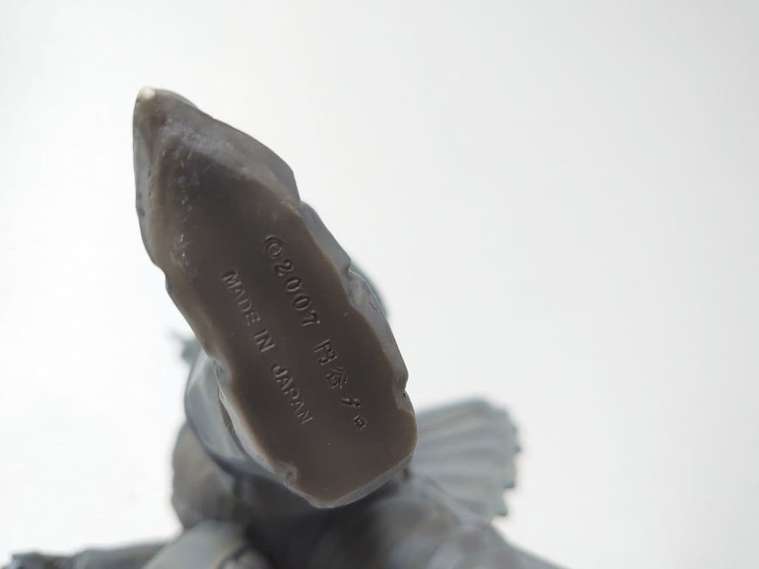 ビリケン商会 宇宙獣神ゴード ソフビ フィギュア ウルトラマン