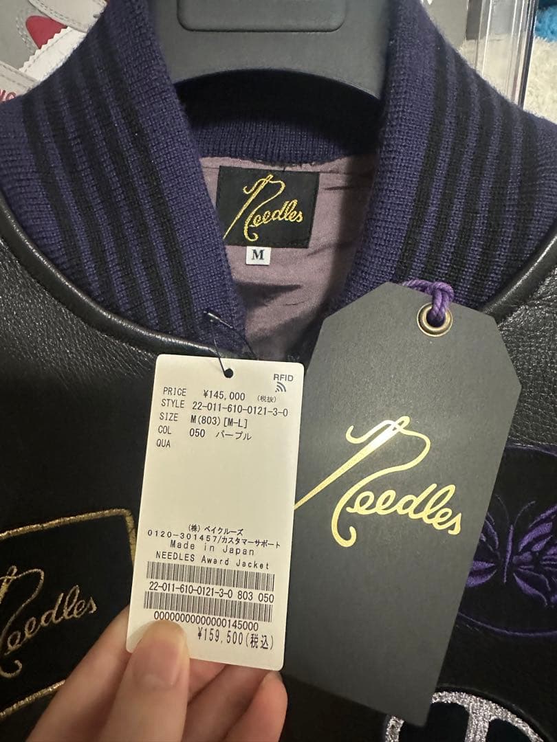 NEEDLES ニードルズ レザー アワードジャケット スタジャン 新品未使用
