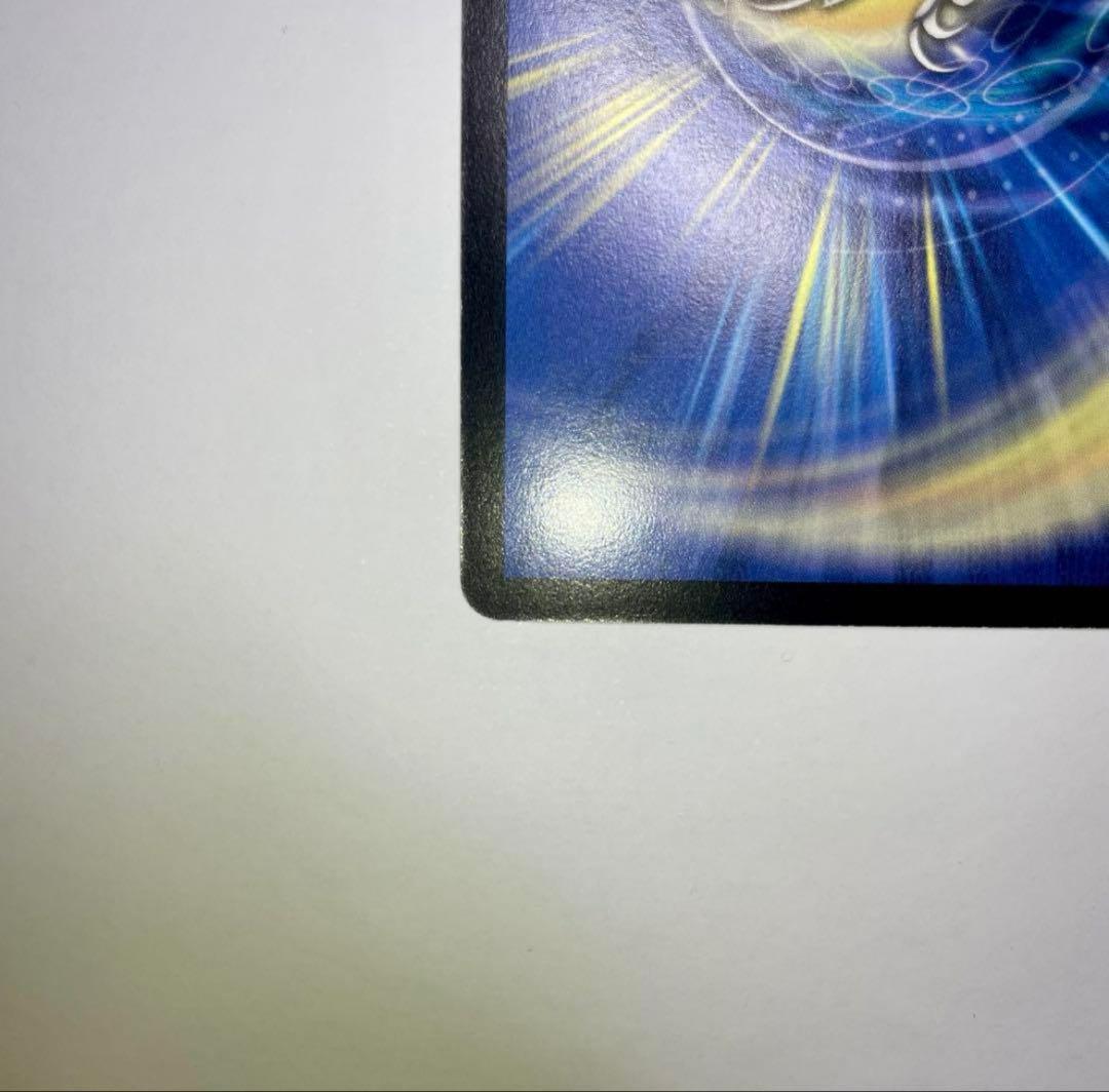 ワンオーナー 超神星アポロヌスドラゲリオン 初期 B49 デュエル