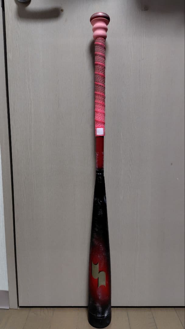 SSK 軟式FRP製バット MM23 83cm/700g 専用バットケース付き