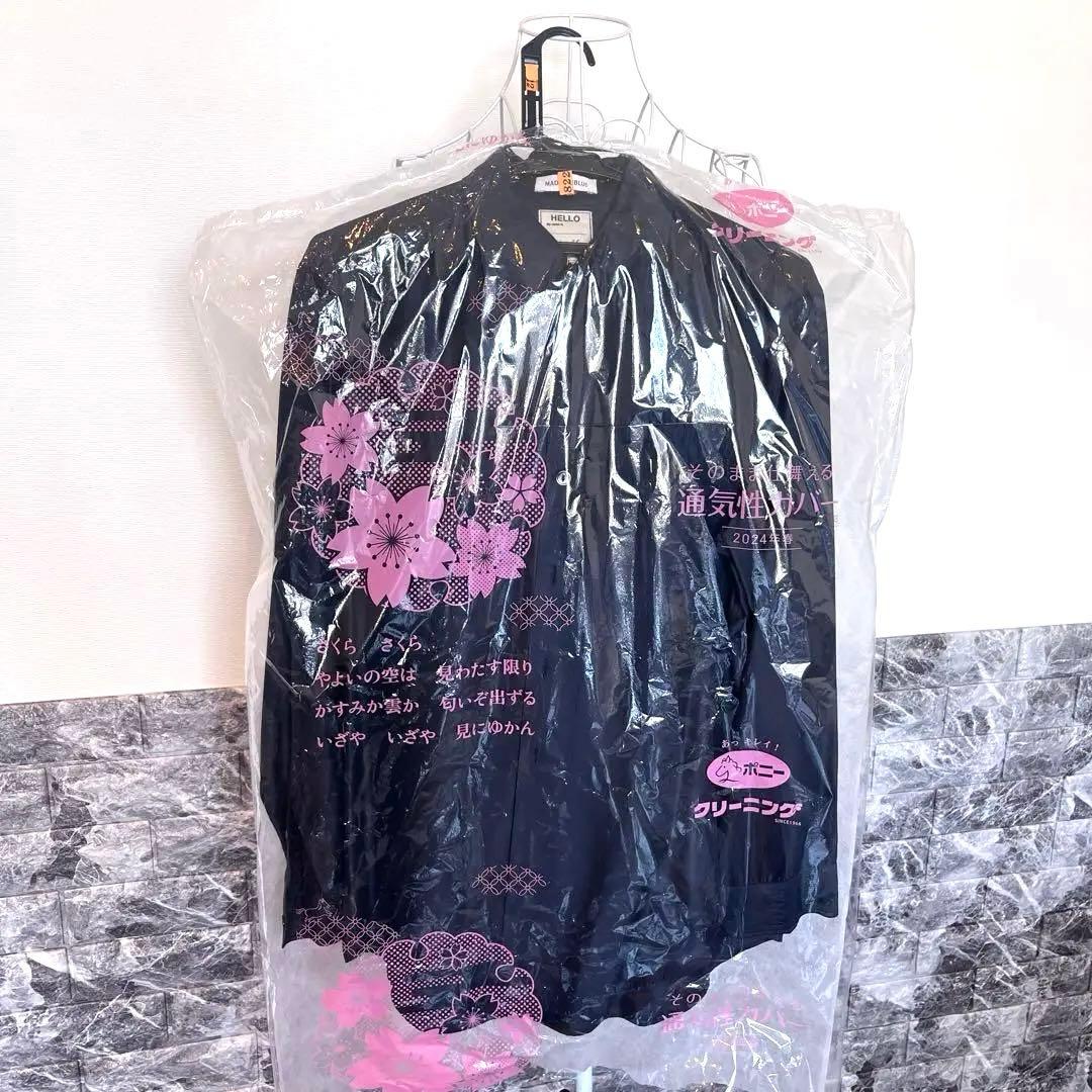 MADISONBLUE】シルクハンプトンシャツ☆クリーニング済 清潔品 - メルカリ