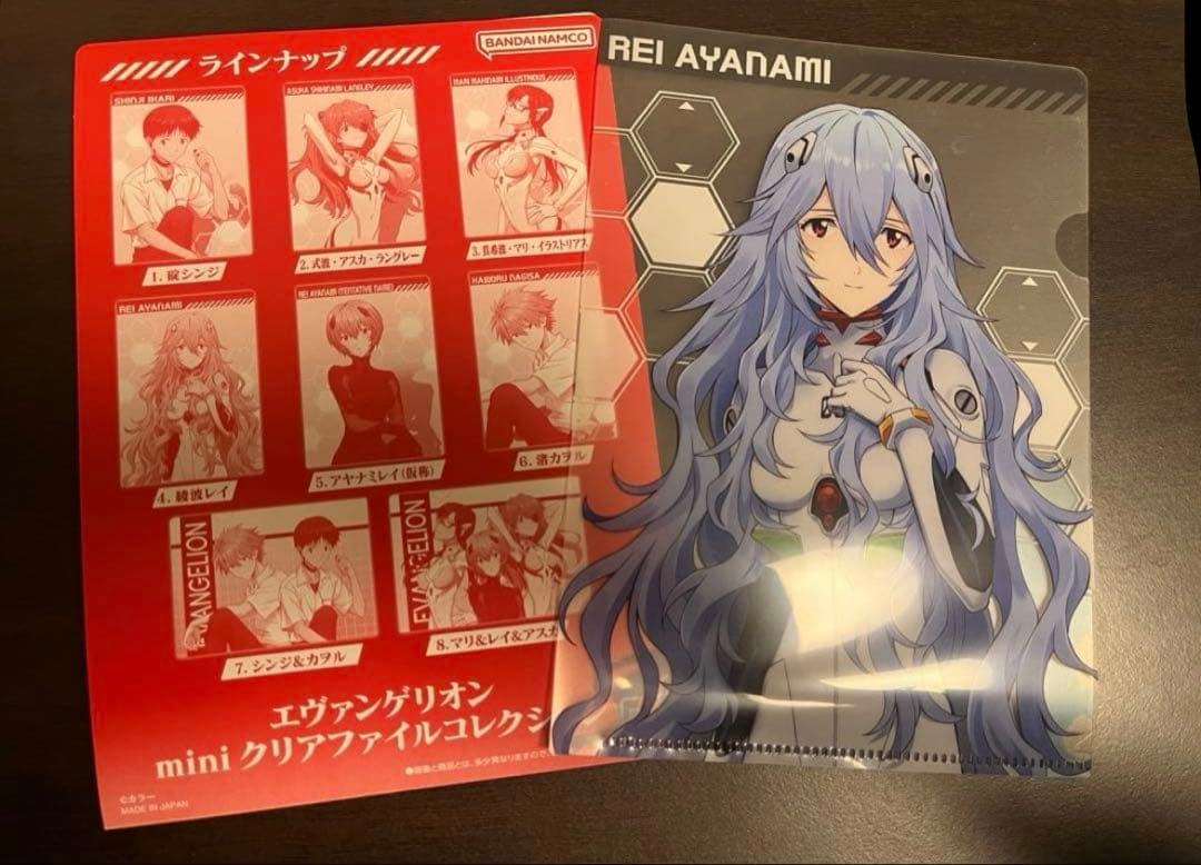エヴァンゲリオン 綾波レイ クリアファイル - メルカリ