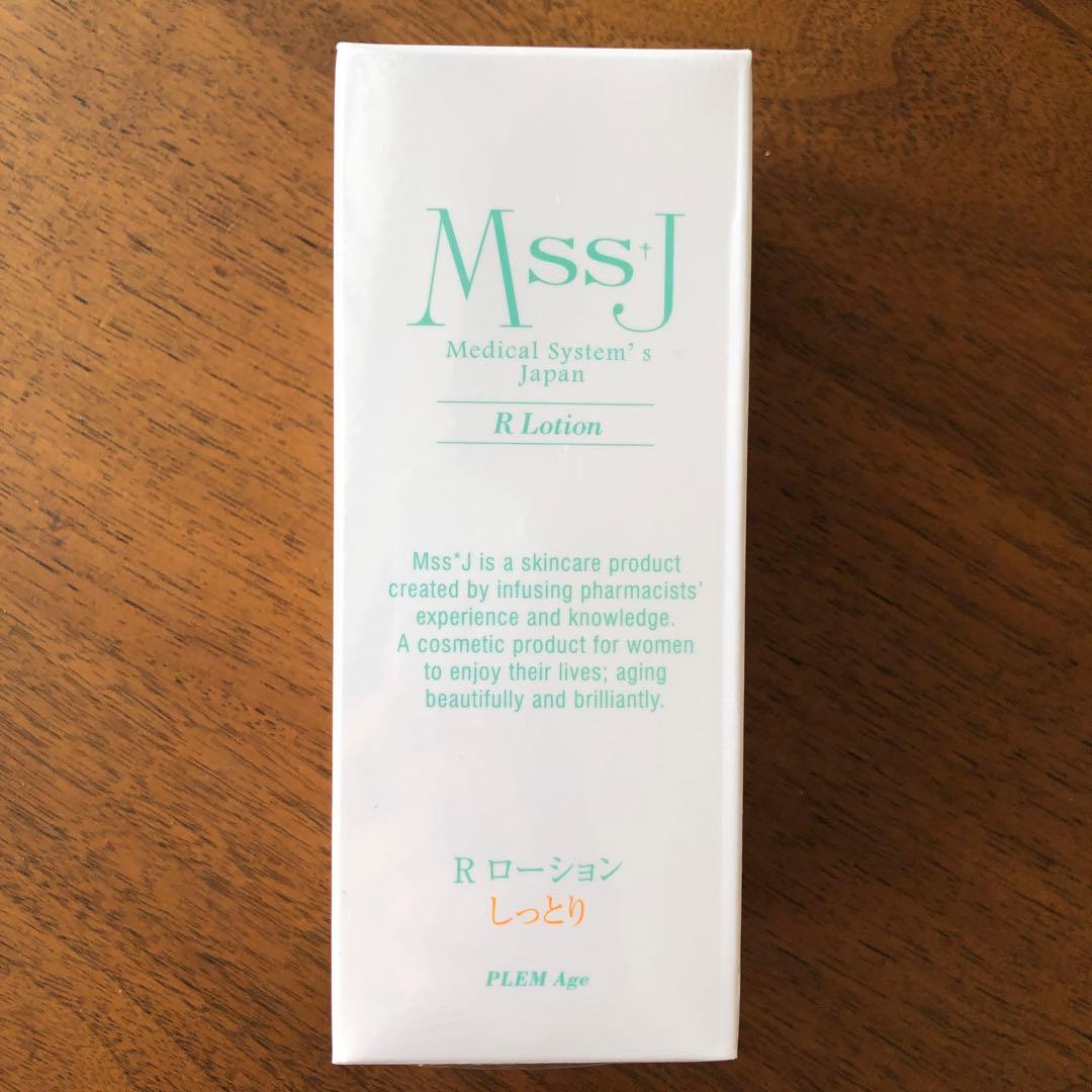 プレームエイジR ローション　しっとり　化粧水 150ml しっとり