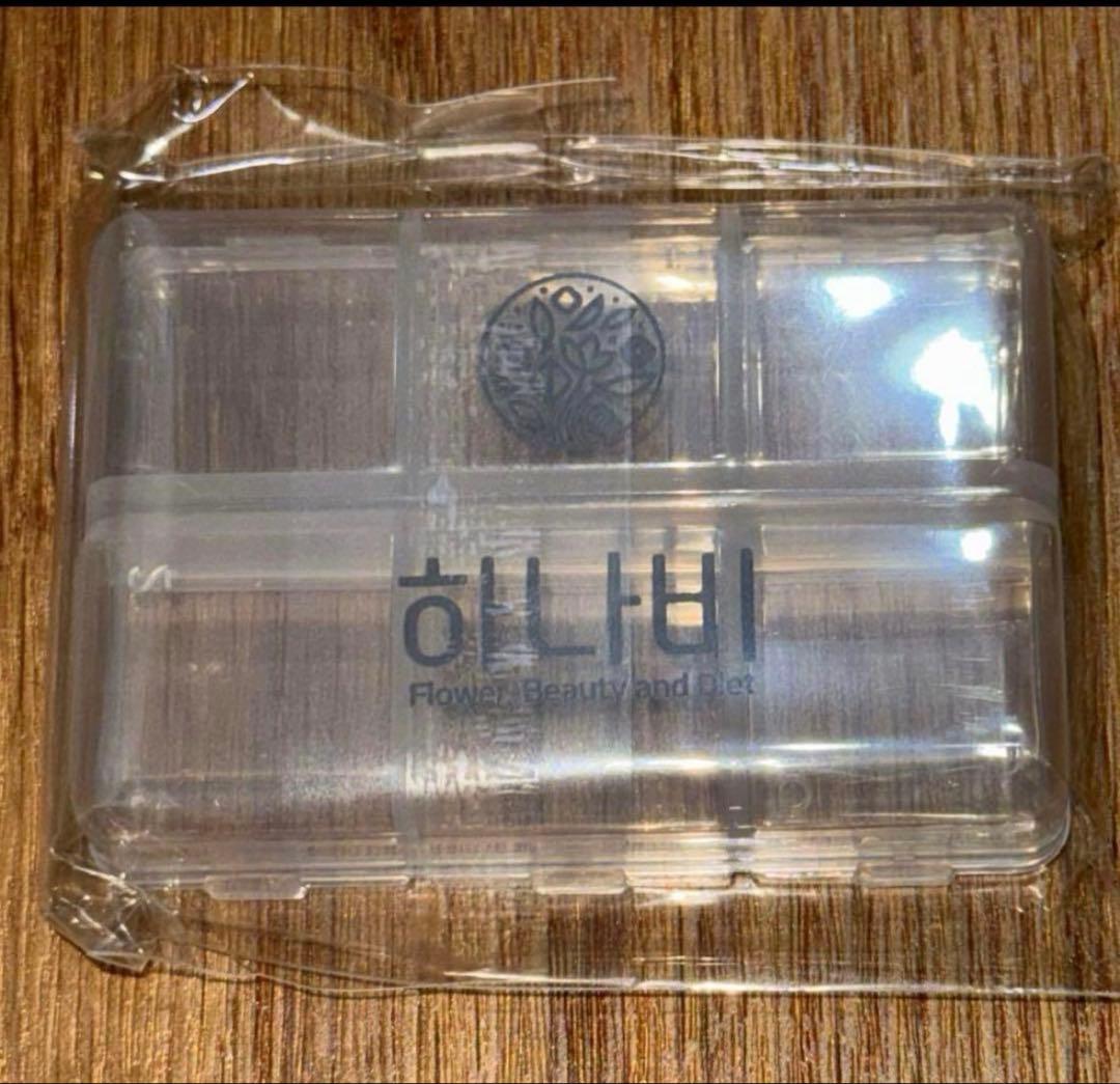 ハナビ 4段階+D 1ヶ月 ダイエット 漢方 新品未開封 即日発送 ハナディ