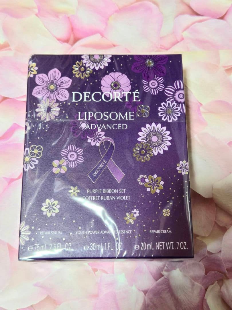 X　コスメデコルテ　リポソーム　 パープルリボンセット　2025　美容液