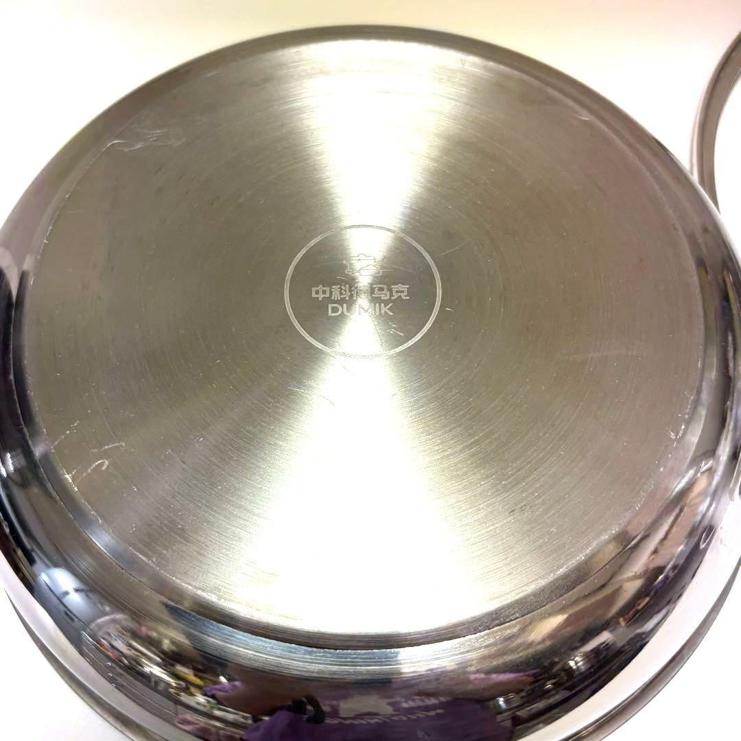 大澤チャンネル スルリ フライパン 24cm - メルカリ