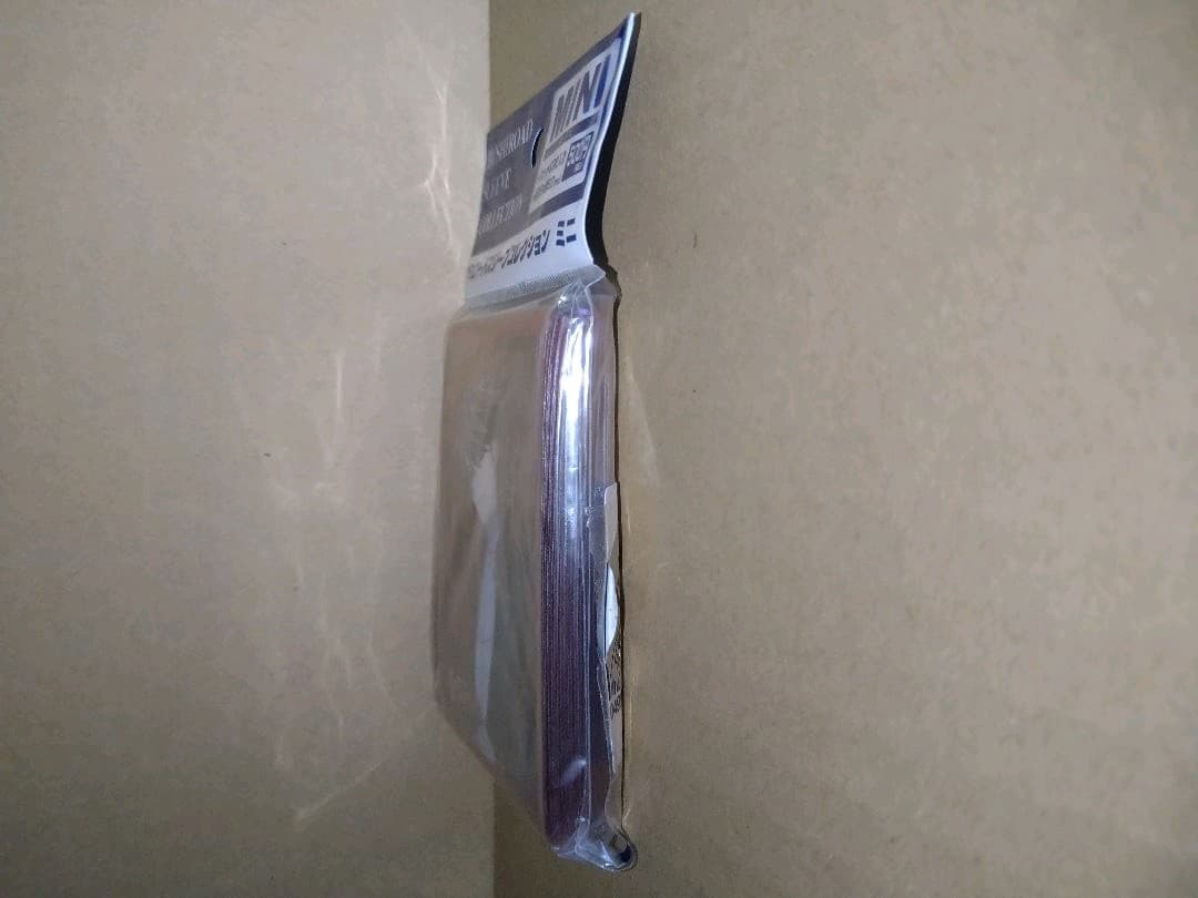 未開封】ヴァンガード/ドラゴニック・オーバーロード・ジ・エンド/櫂