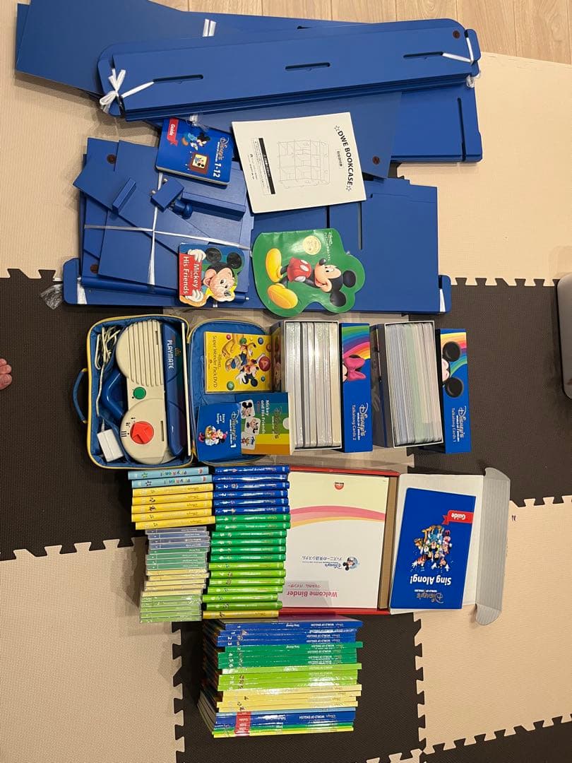 ディズニー 英語システム　おもちゃ