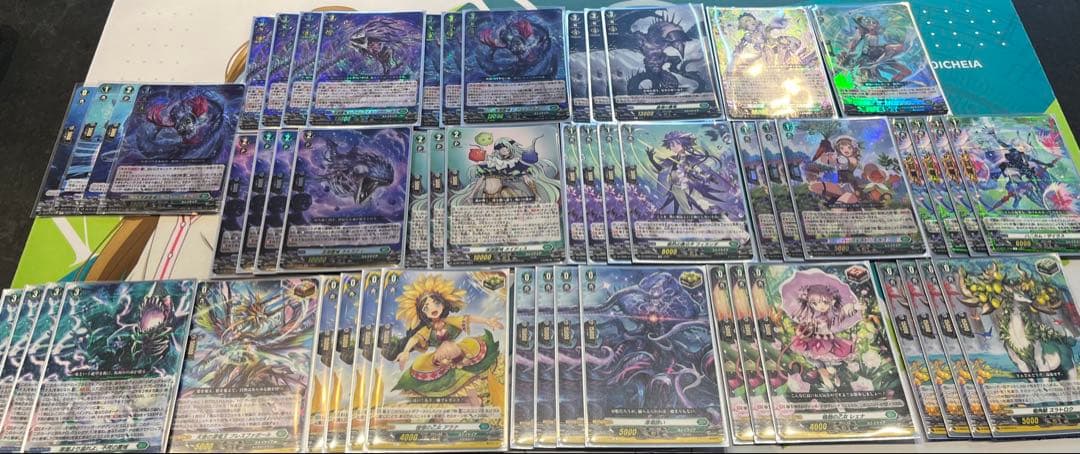 ヴァンガード 深淵霊域レグルレグナスデッキ - メルカリ