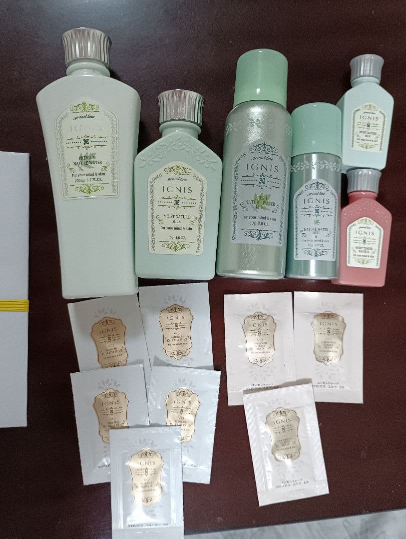 IGNIS　イグニス　ローション　乳液　ネイチャーウォーター　ネイチャーミルク
