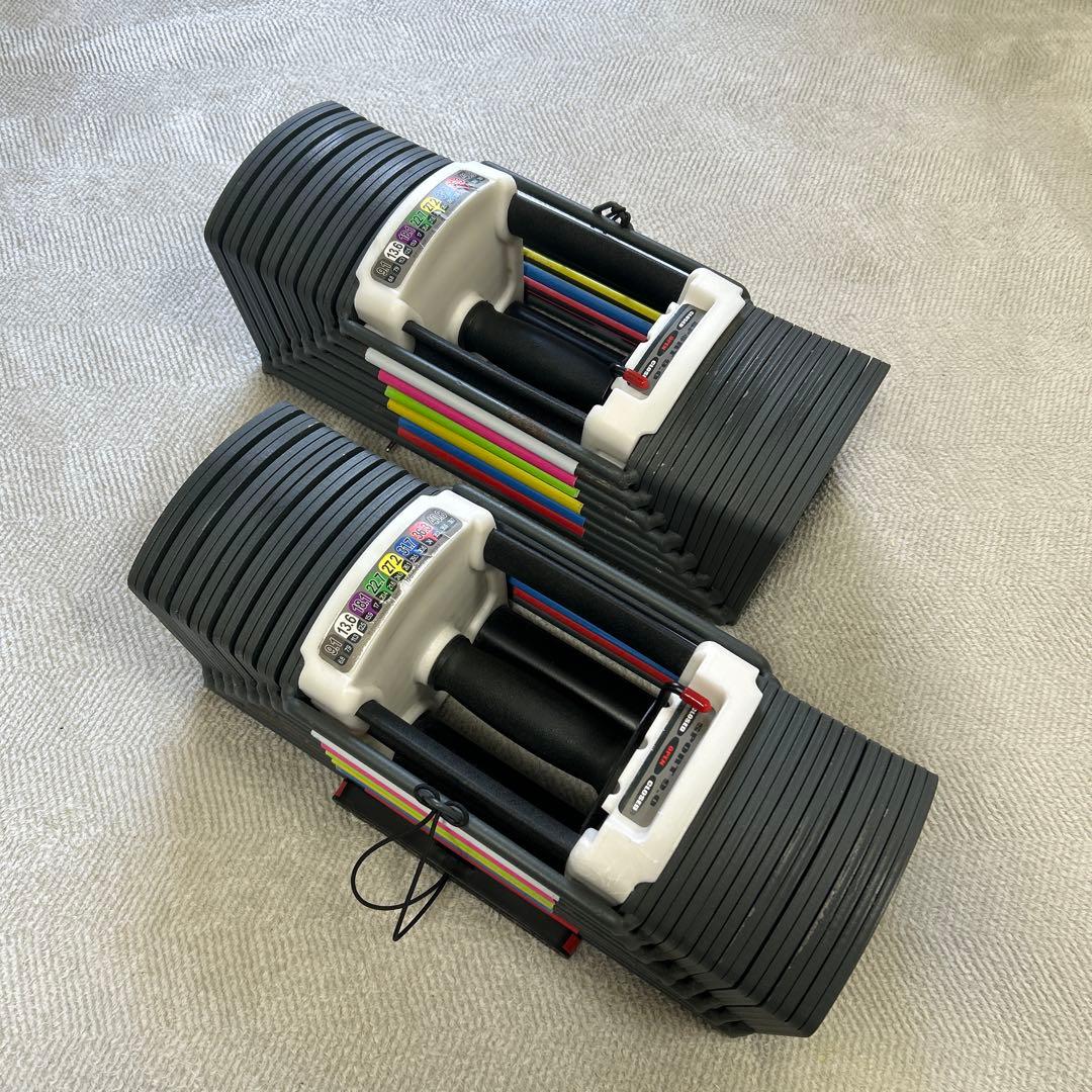 可変式ダンベル 40.8kg ②（セット品）