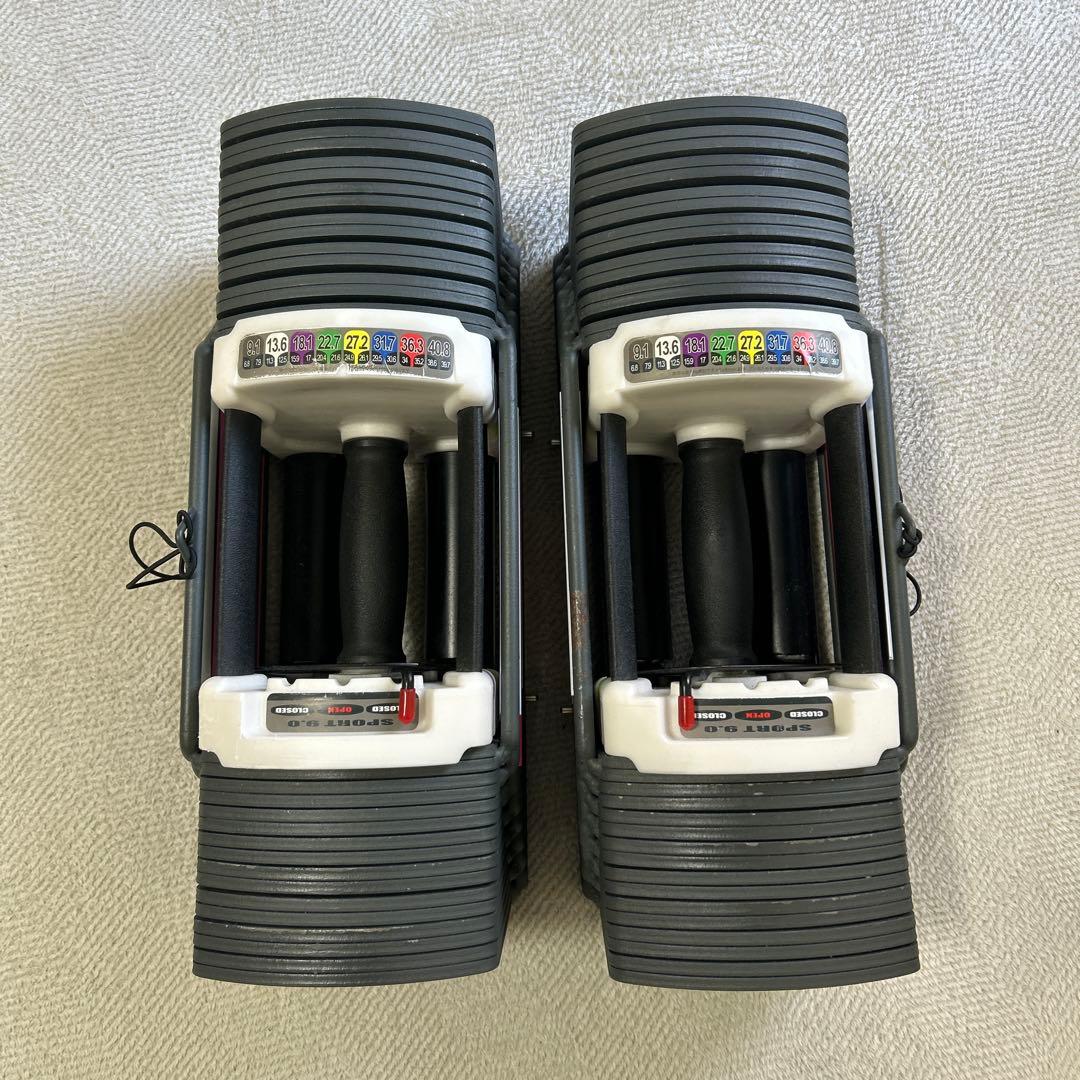 可変式ダンベル 40.8kg ②（セット品）