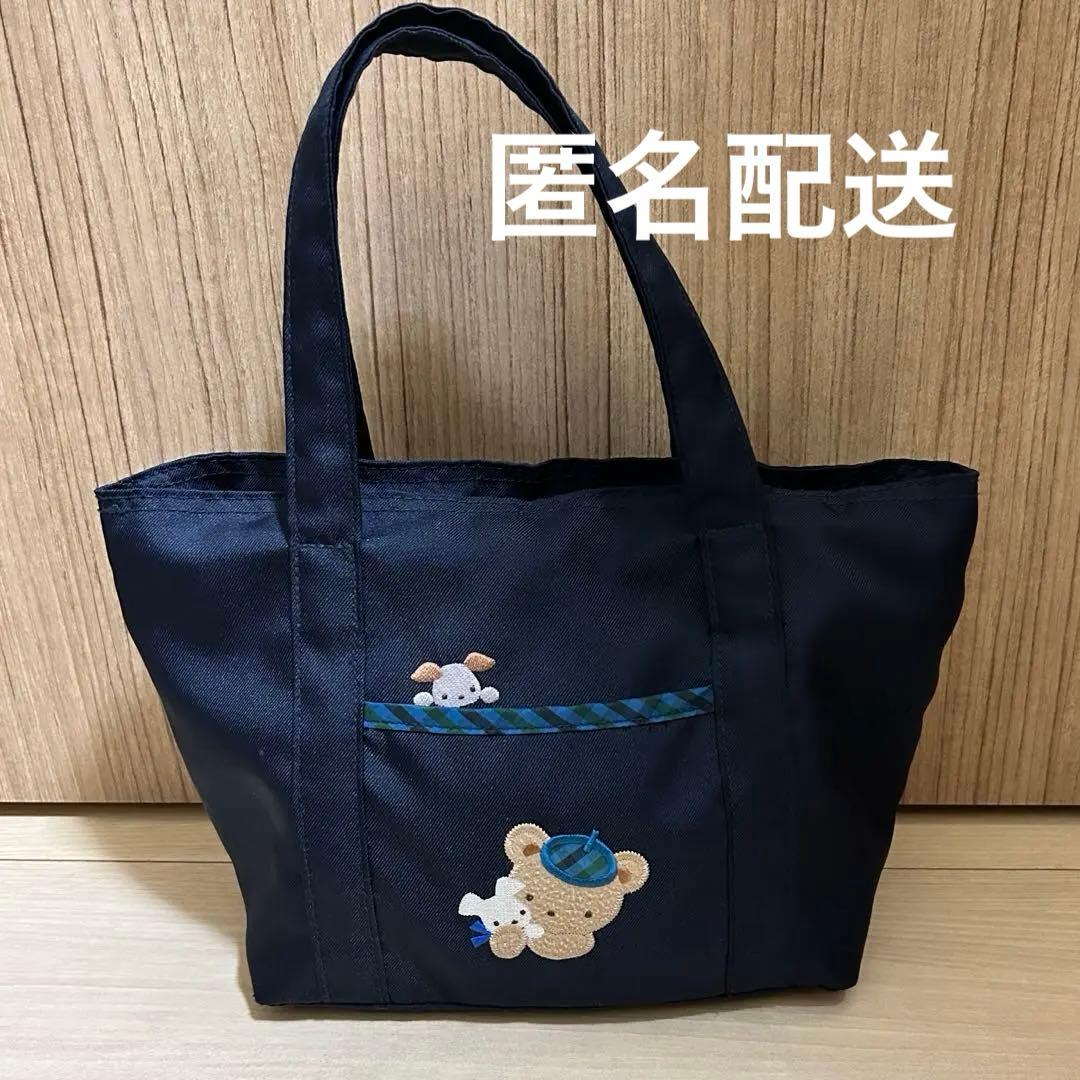 ファミリア　ミニバッグ　青系ファミリアチェック