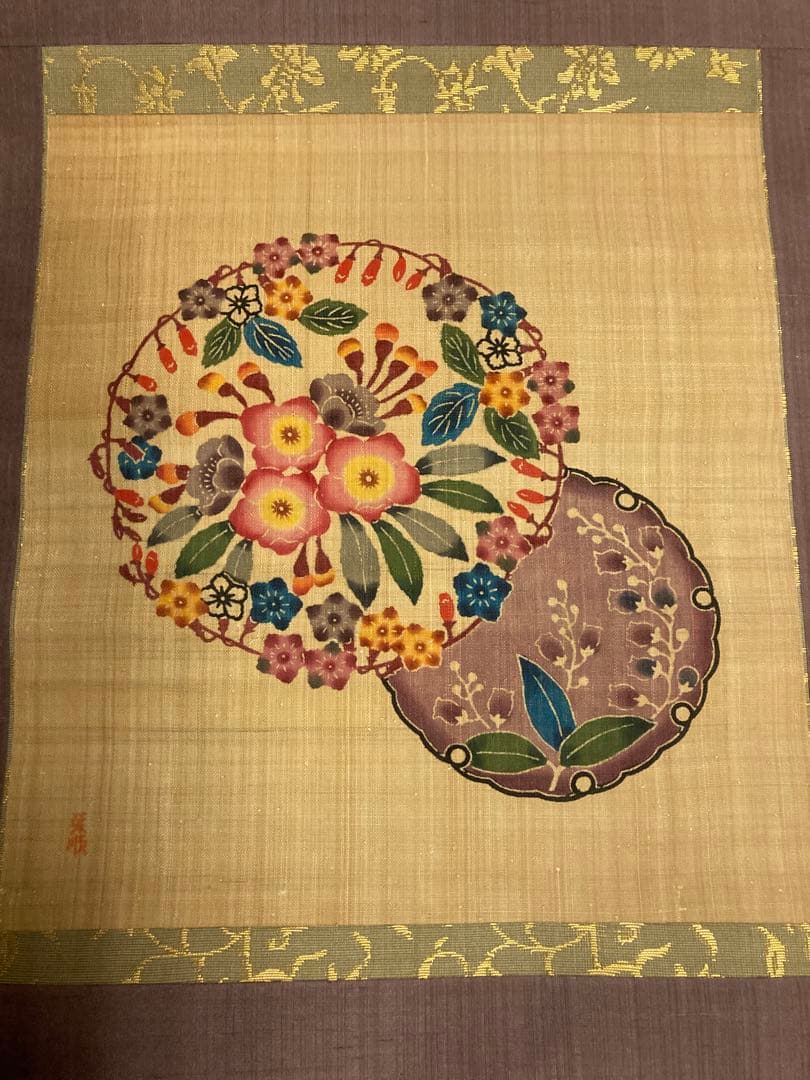 城間 栄順　芭蕉布　掛軸 日本工芸会正会員 城間栄順作 本紅型染 藍型 芭蕉布 九寸名古屋帯