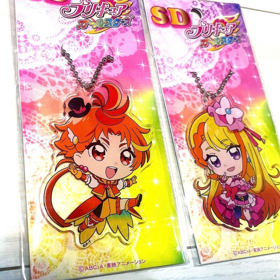 キュアウィング キュアバタフライ アクリルダイカットボールチェーン