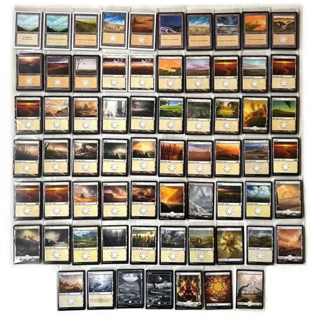 MTG 英語 基本地形 基本土地 全コンプリート 3ED〜ONE コレクション