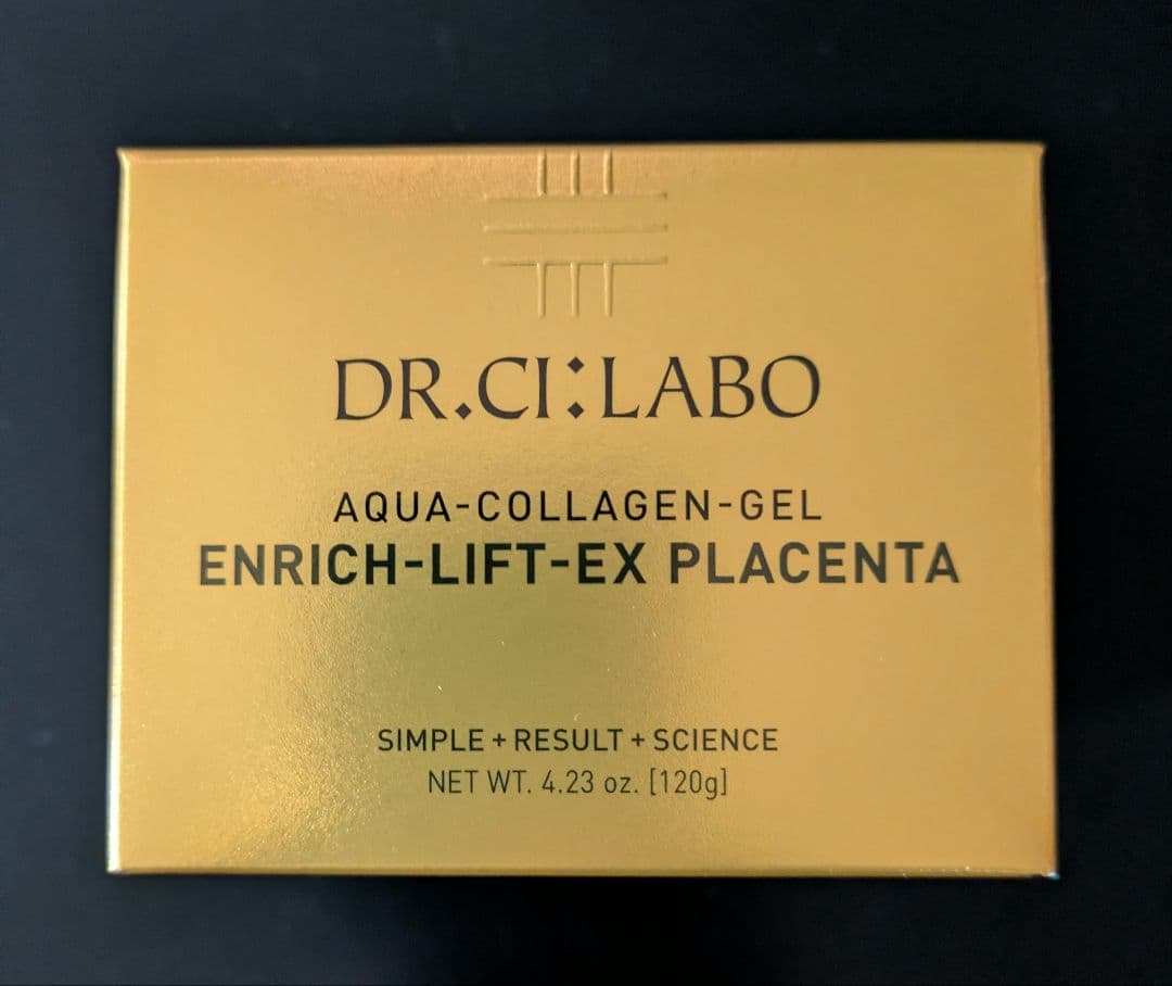 ドクターシーラボ　アクアコラーゲンゲルエンリッチリフトEX　200g アクアコラーゲンゲル エンリッチリフトEX 200g ドクターシーラボ｜Dr