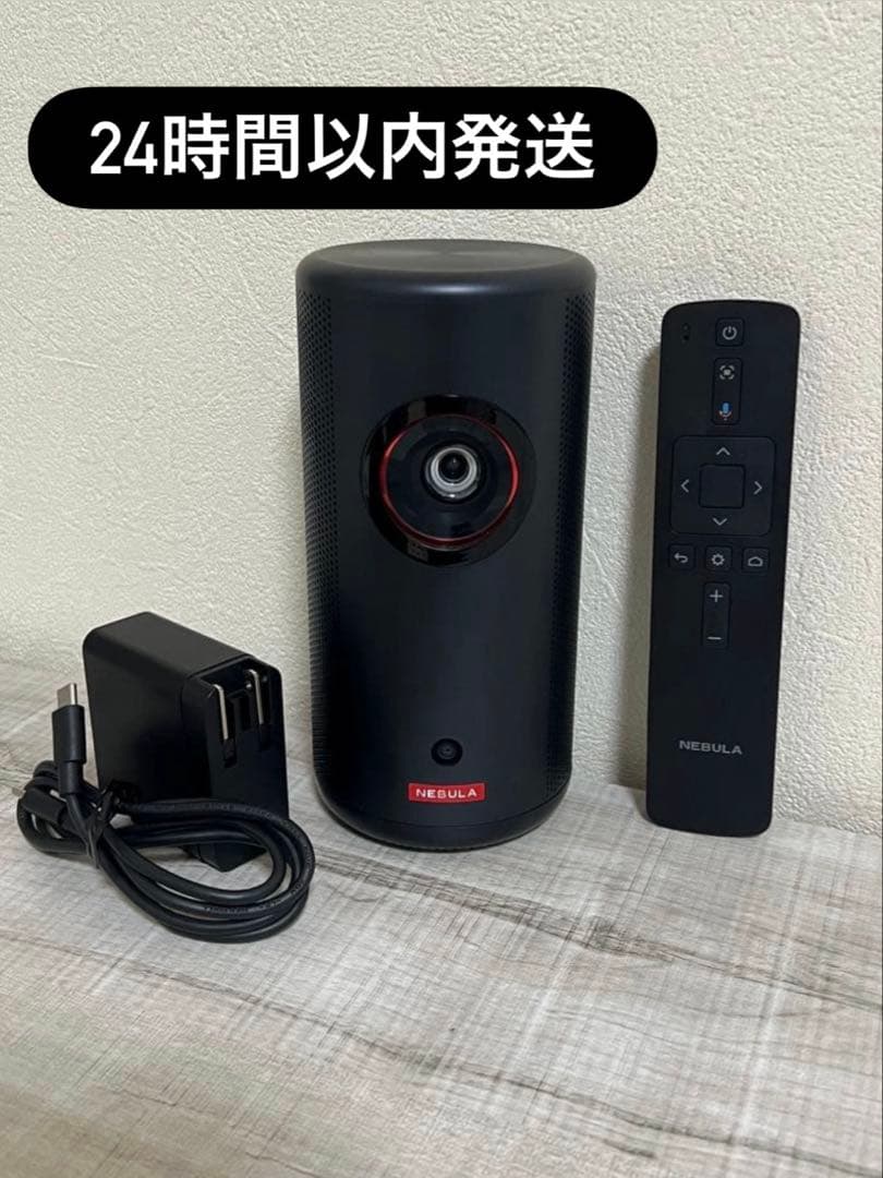 と*ん様 Nebula Capsule 3 Laser / ネビュラカプセル 3