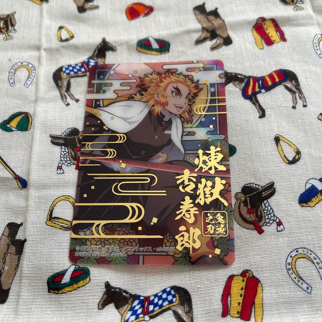 鬼滅の刃 煉獄杏寿郎 ステンドグラスカード - メルカリ