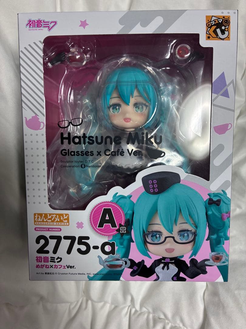 グッスマくじ 初音ミク A賞 ねんどろいど 初音ミク めがね ✕ カフェ