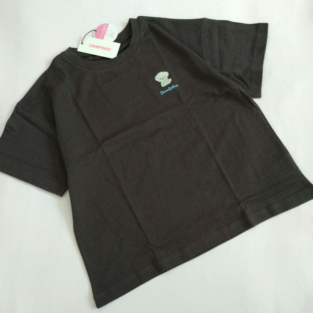 ちゃ－ちゃん様専用☆今季新品ミックス ラブトキシック☆半袖Tシャツ