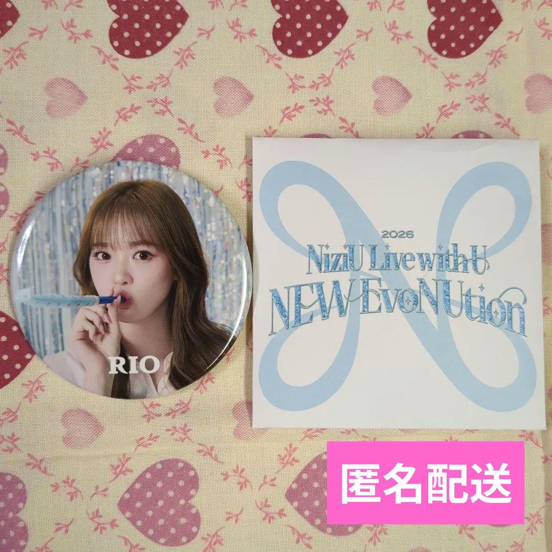 リオ 缶バッジ Niziu公式 NEW EvoNUtion ランダム缶バッジ - メルカリ