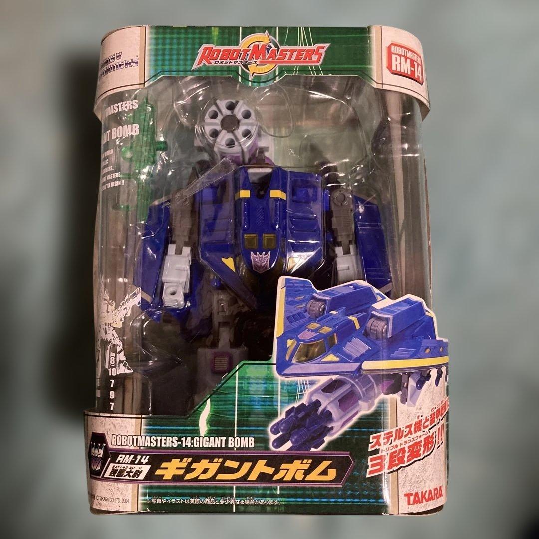 ギガントボム 新品未開封