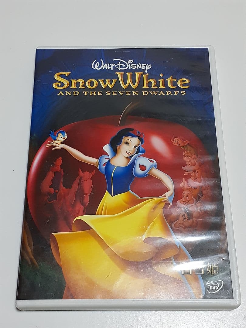Disney Princess Box 2012 DVD-BOX - メルカリ