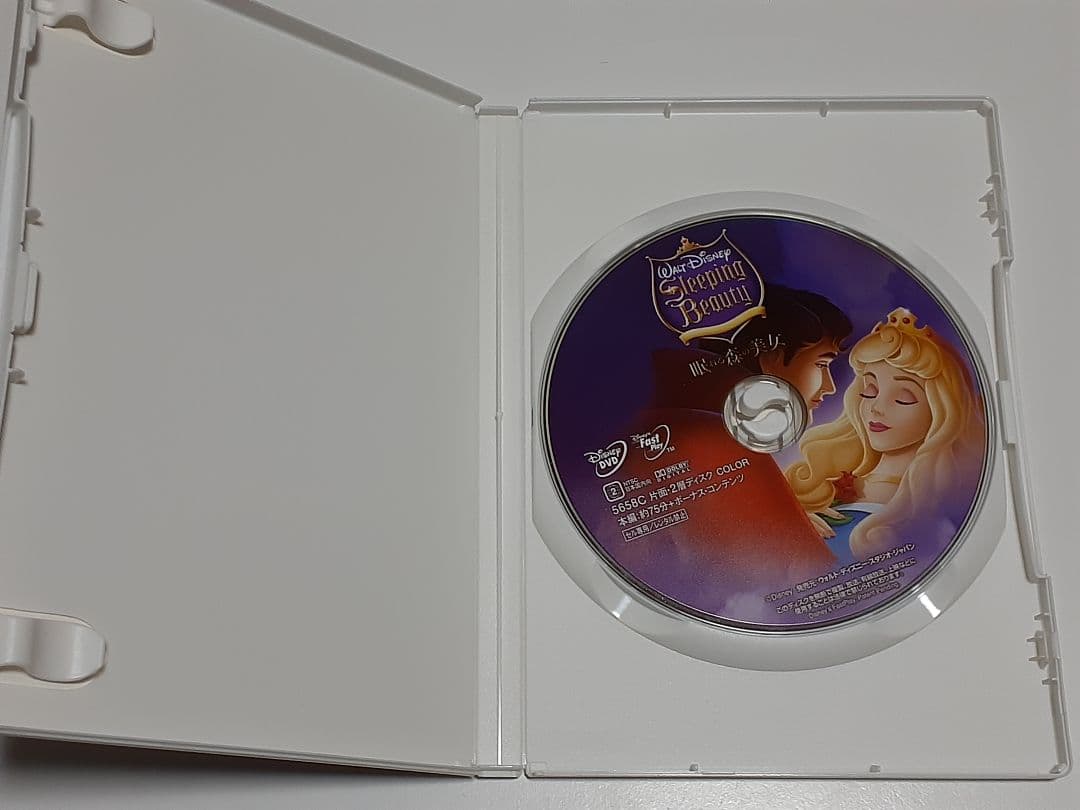 Disney Princess Box 2012 DVD-BOX - メルカリ