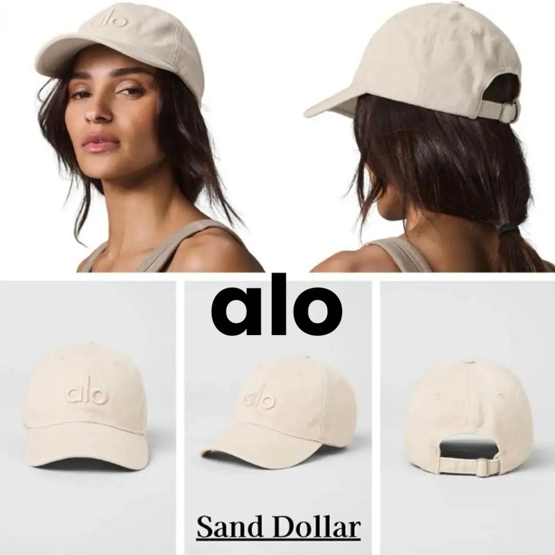 alo アロ ウォッシュド Off-Duty キャップ 未使用 Alo Yoga * オフデューティーキャップ Washed Off-Duty Cap (ALO Yoga