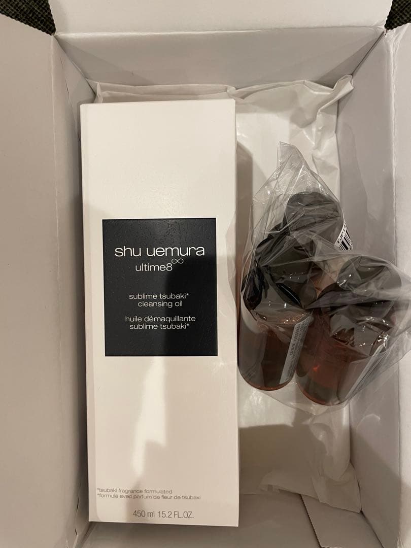 shu uemura アルティム8 クレンジングオイル