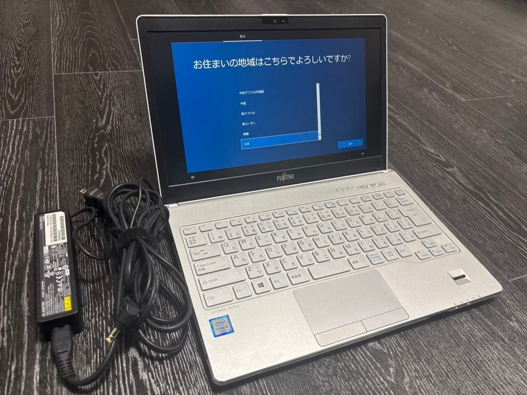 富士通 LIFEBOOK SH75/X 軽量モデル