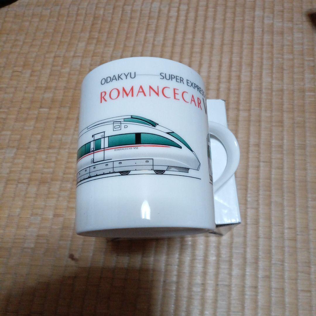 小田急電鉄 VSE50000形 ロマンスカーマグカップ