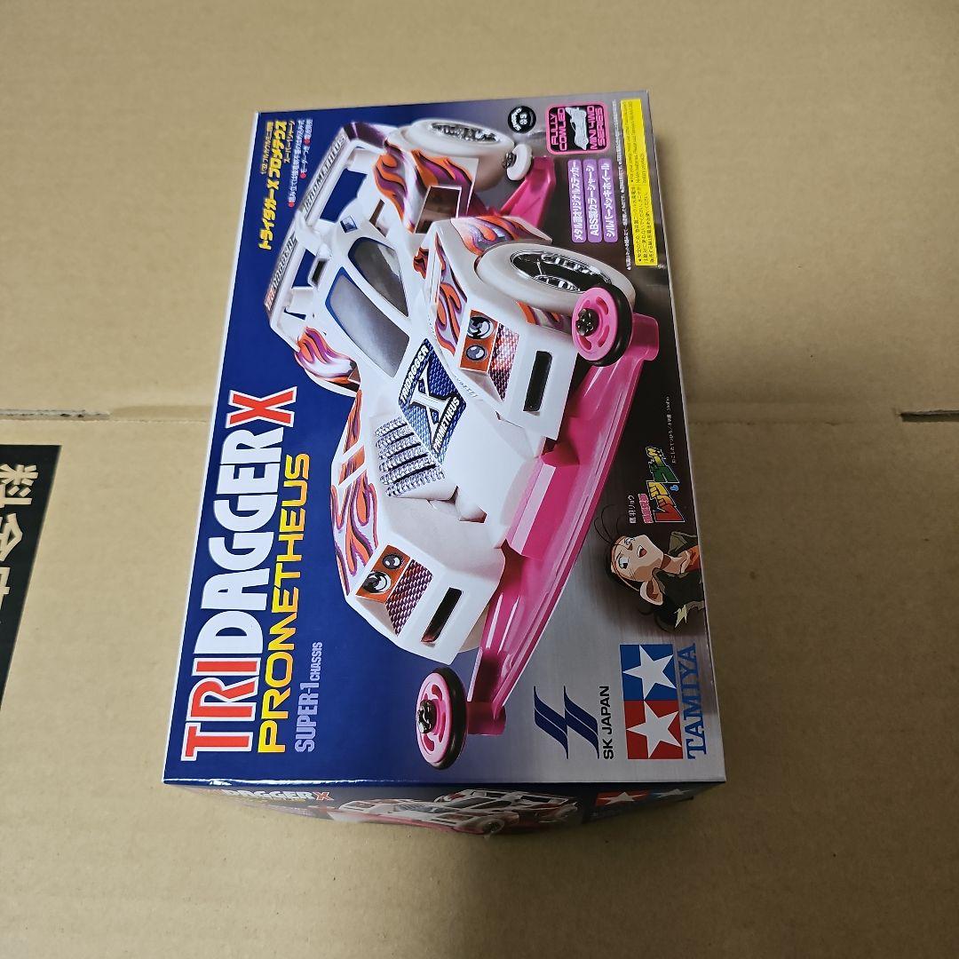 ミニ四駆 プライズ品 5種セット