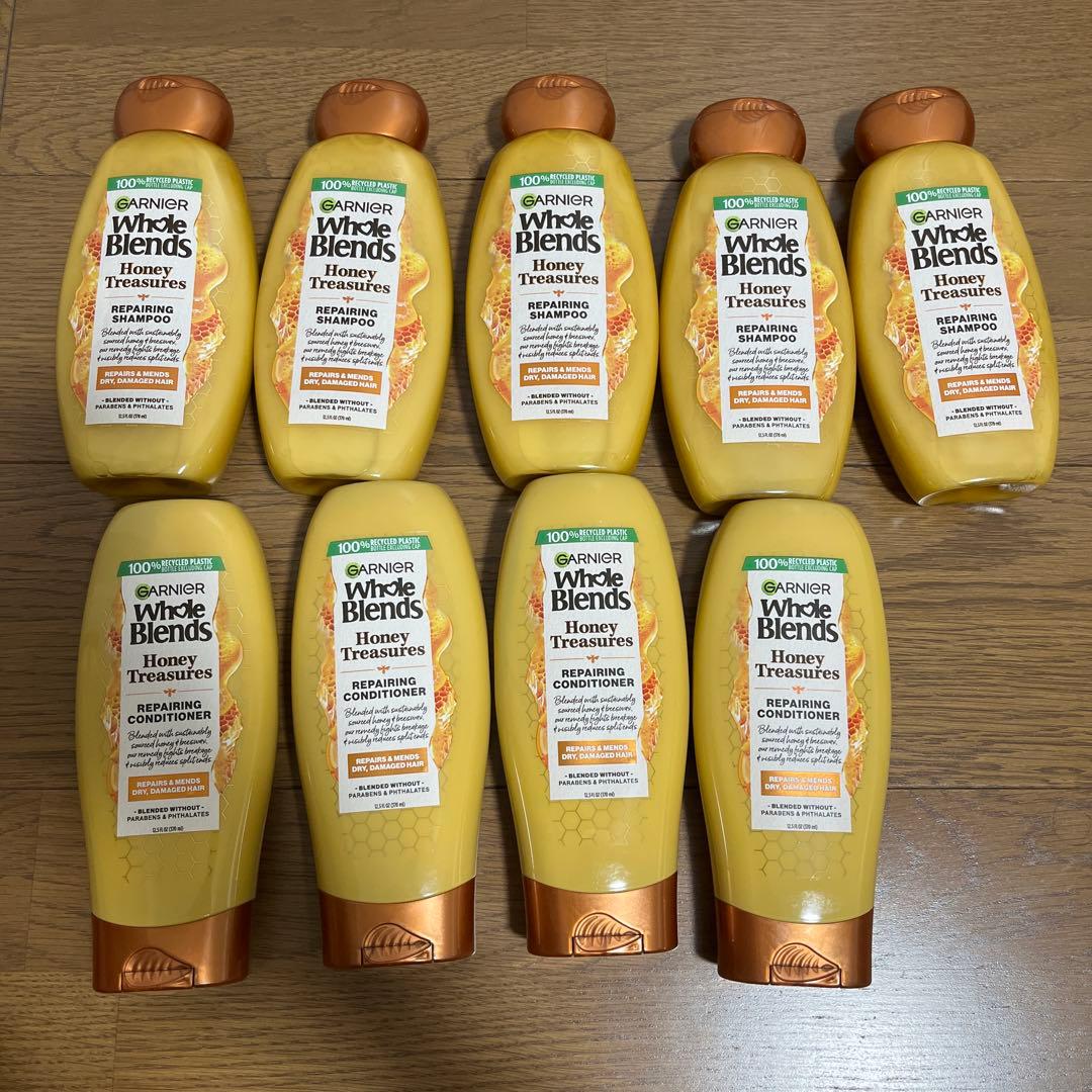 Whole Blendsシャンプーコンディショーナー