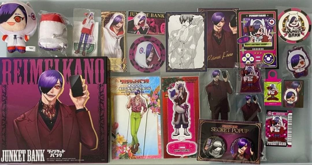 ジャンケットバンク 叶黎明 セット