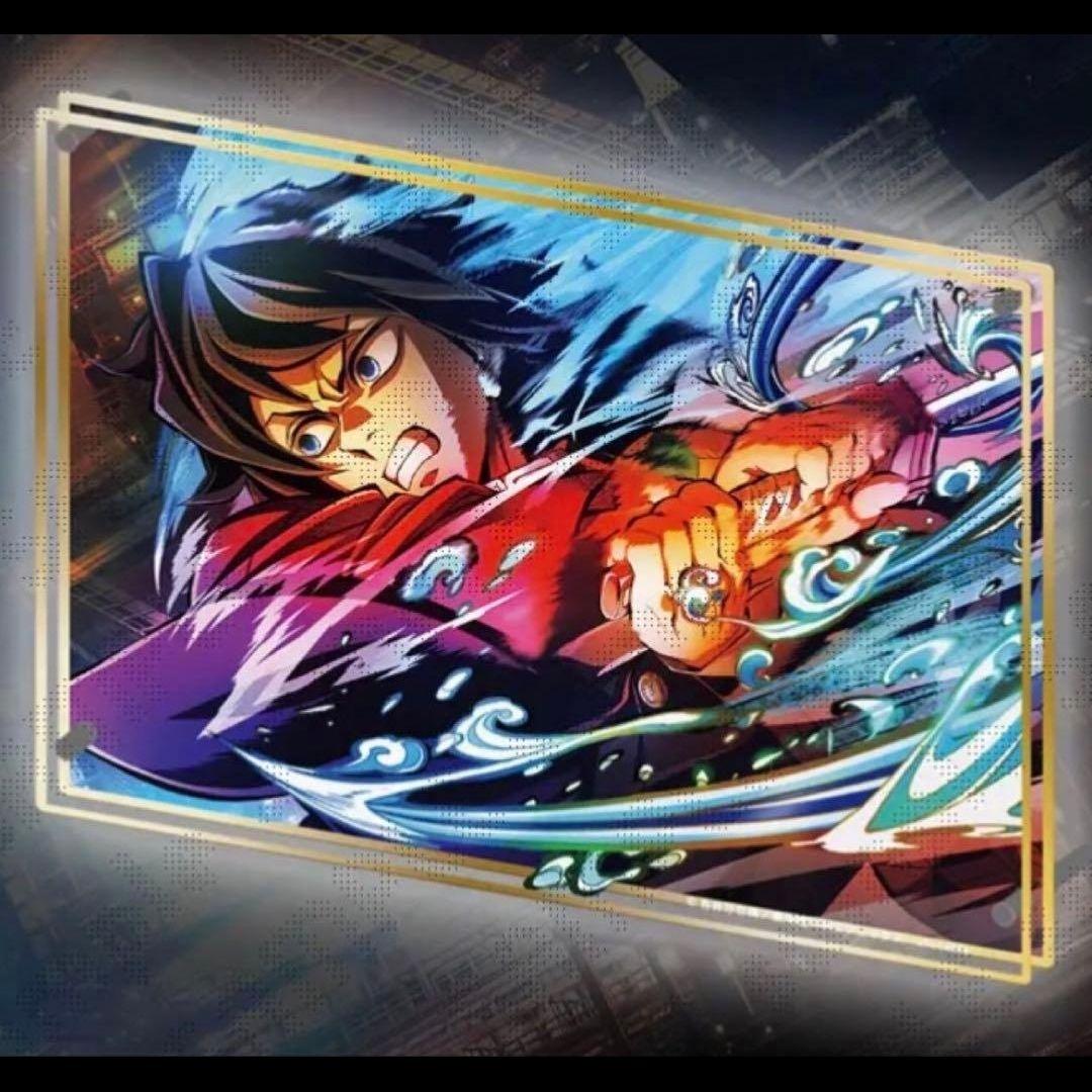 劇場版「鬼滅の刃」第三弾KVくじ A賞 ビッグレイヤードアクリルパネル 冨岡義勇