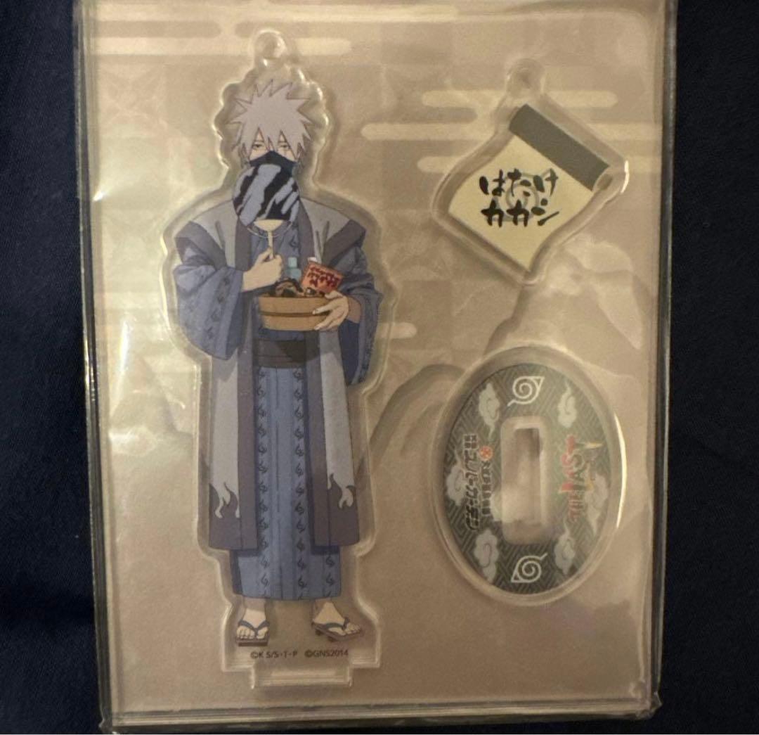 NARUTO　大江戸温泉物語　はたけカカシ　カカシ　アクリルスタンド　アクスタ
